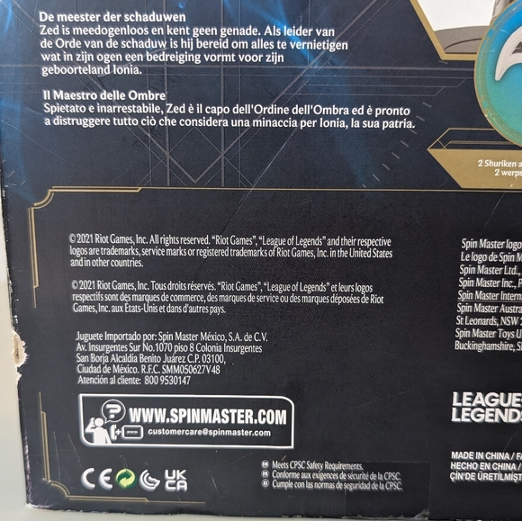 Spin Master League of Legends "Zed" Action Figure, NIB (Box Has Flaws) - Picture 9 of 16